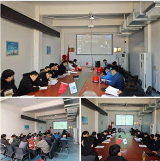 积势蓄能 迎新启航